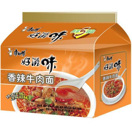 康师傅香辣牛肉面5连包 96g*5/ MK HaoZiWei Instant Noodle—Spicy Beef