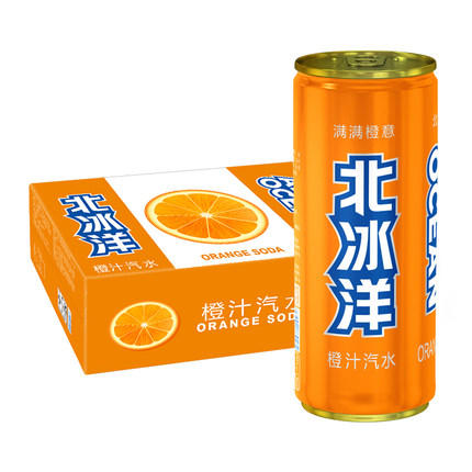 （新包装）北冰洋汽水一罐（330ml）橙汁