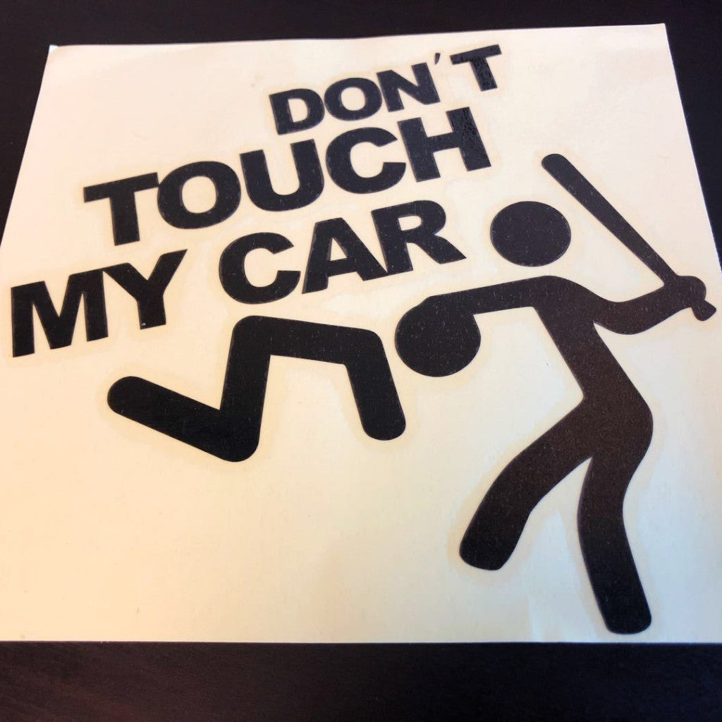 别碰我的车搞笑车贴