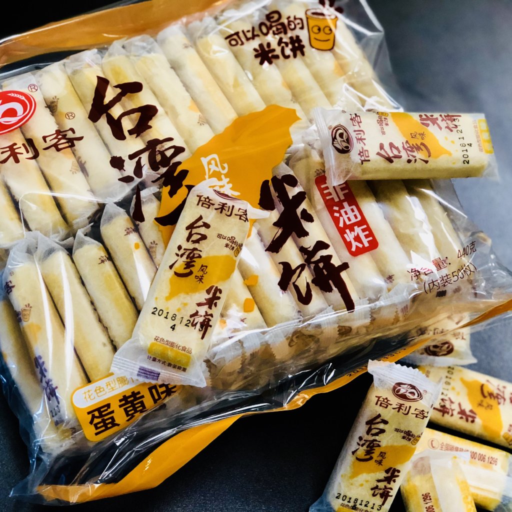 倍利客台湾风味米饼--蛋黄味 440G